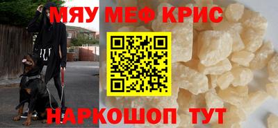 гидра Азнакаево