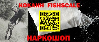 каннабис Абакан