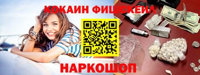 каннабис Абакан