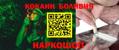 гидра Азнакаево