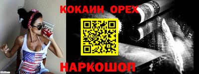 гидра Азнакаево