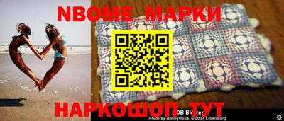 прущие грибы Абинск