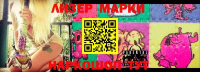 каннабис Абакан