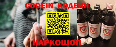 гидра Азнакаево