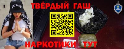 прущие грибы Абинск