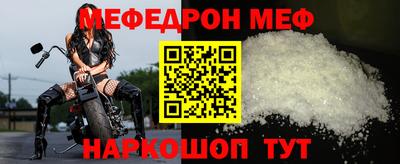каннабис Абакан