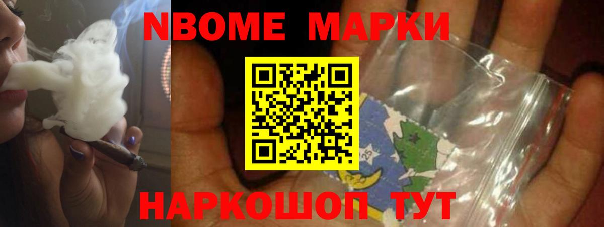 ЛСД экстази кислота  Вход с VPN  ссылка на мегу зеркало  Абинск  LSD-25 экстази кислота 